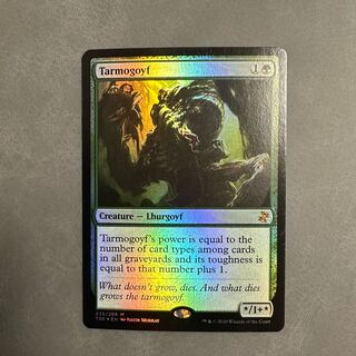 タルモゴイフ/Tarmogoyf 英語 foil TSR