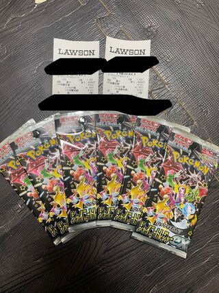 High Class Pack "Shiny Treasure ex" Unopened Pack PK-691 1パック