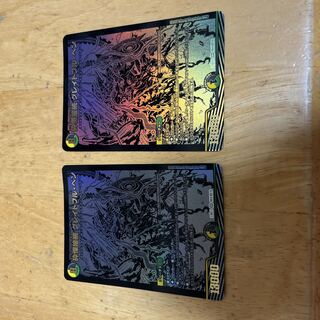 Shiver Connection Grateful Ben SR BE4/BE10