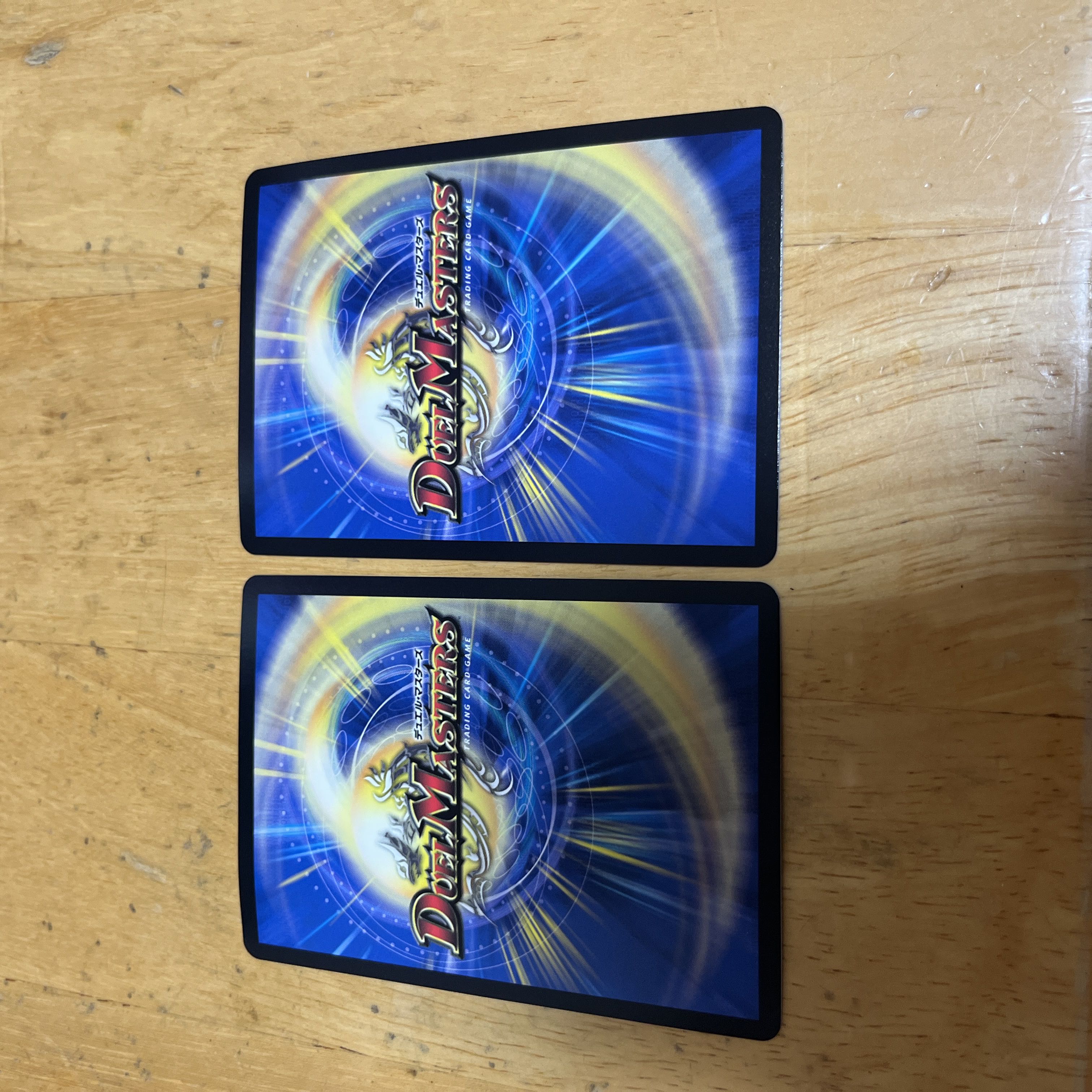 Shiver Connection Grateful Ben SR BE4/BE10