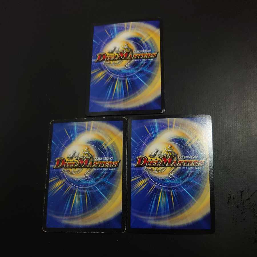 Roaring Invasion Red Xorn LEG 10/50