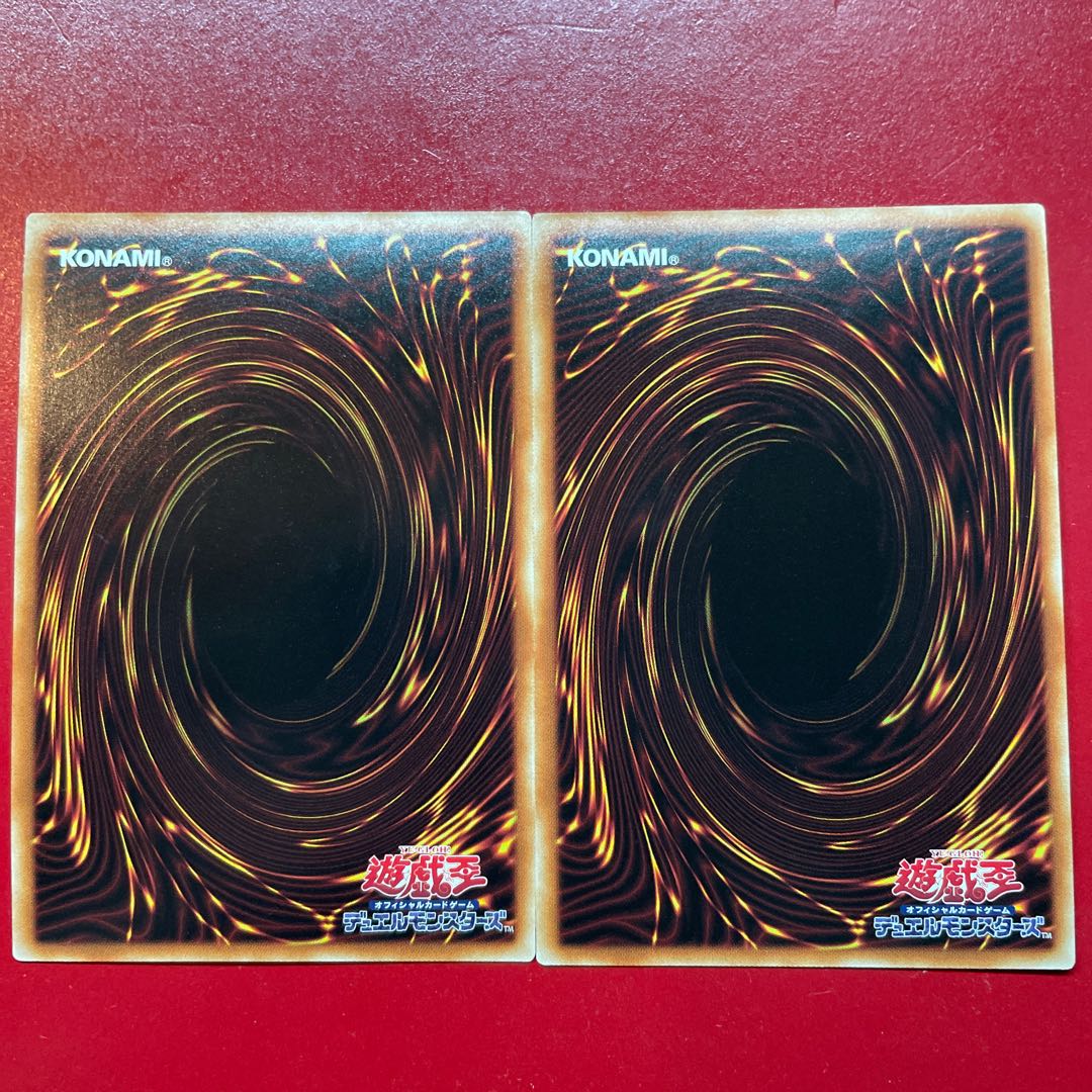 トゥーン・カオス・ソルジャー ウルトラレア JP001