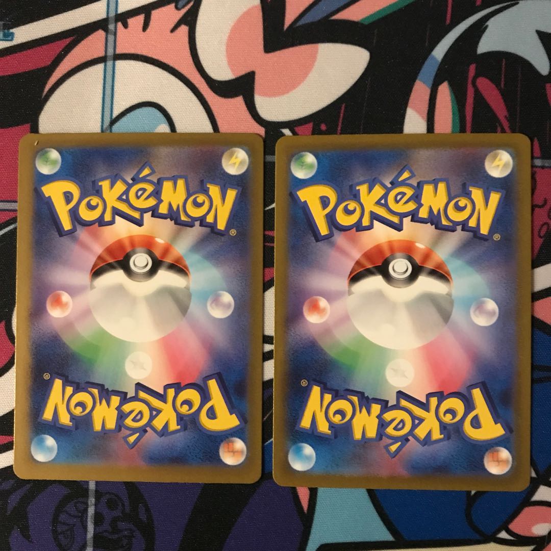 Collaidon ex RR 114/190