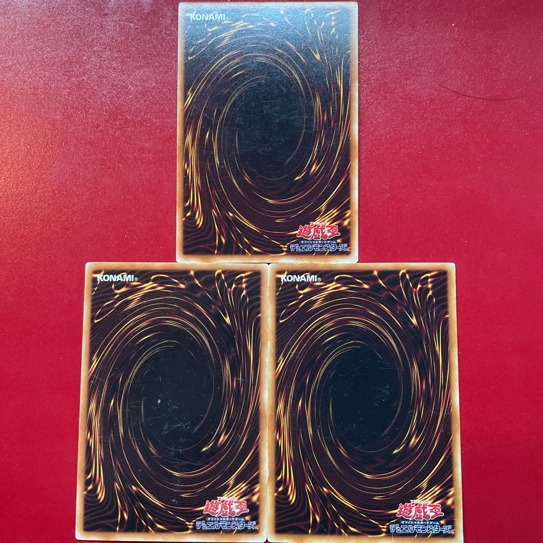 Zombie World Normal JP016