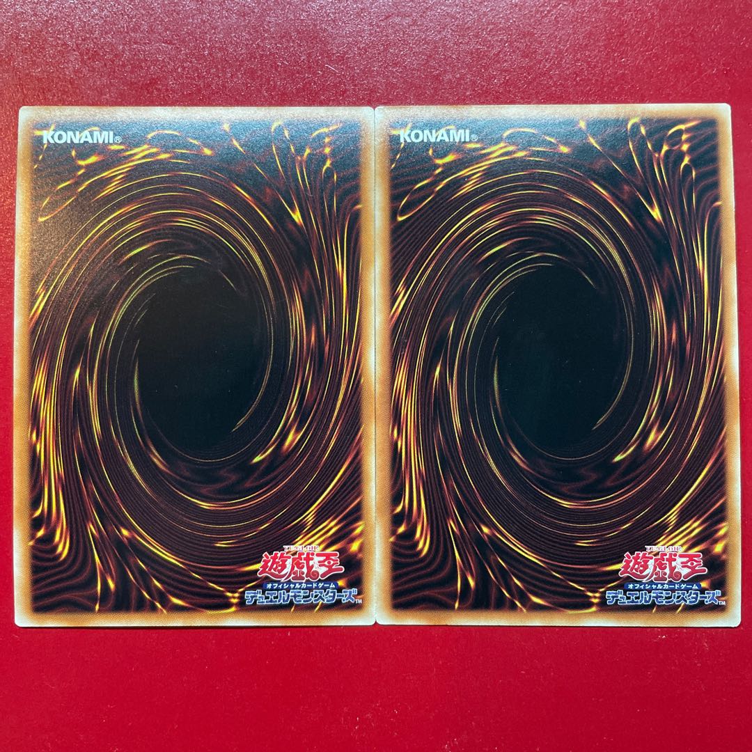 Tb Rz Disk Arena Therion's Ring Super Rare JP053