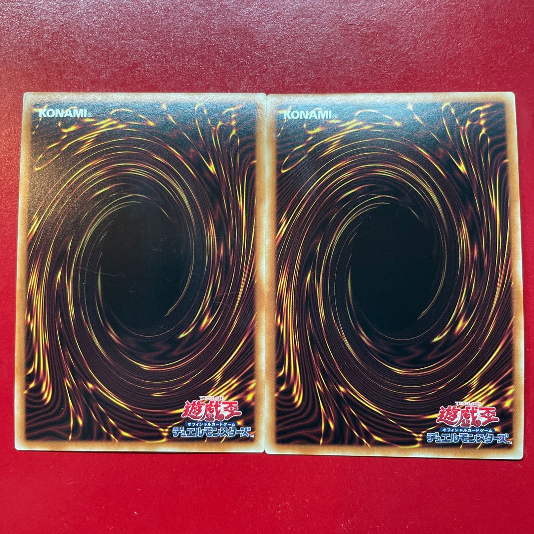 Disk Arena Therion's Ring Super Rare JP053