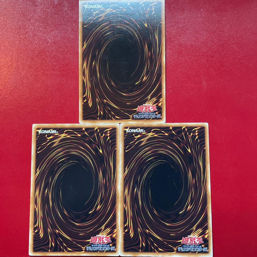 Gozen Match Normal JP079