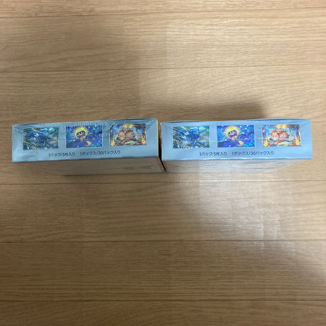 Expansion Pack Clayburst Unopened Box 2BOX