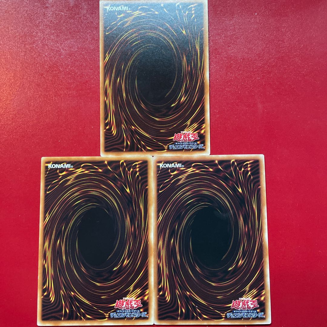 Gozen Match Normal JP039