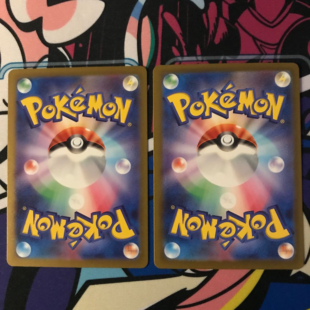 マスカーニャex RR 014/190