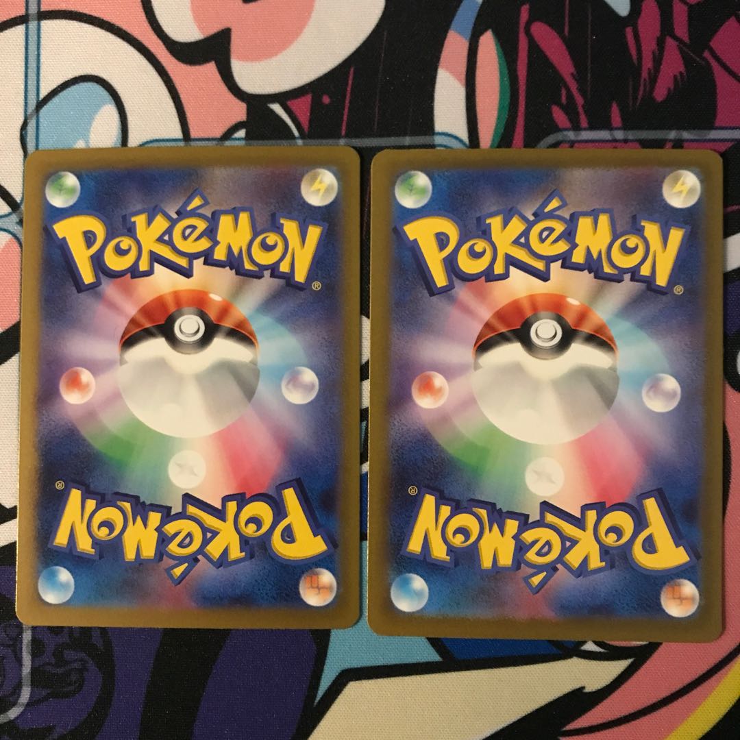 チオンジェンex RR 024/190 1枚