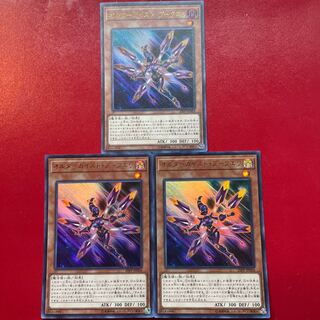 Altergeist Pookuery Ultra Rare JP004