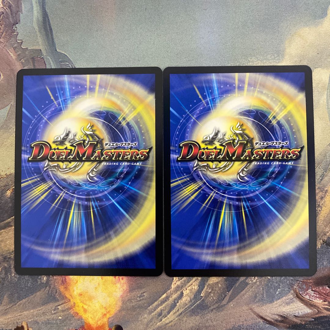 Summit Consolidated Rod Zosia 5th SR 16/112 BR101+104