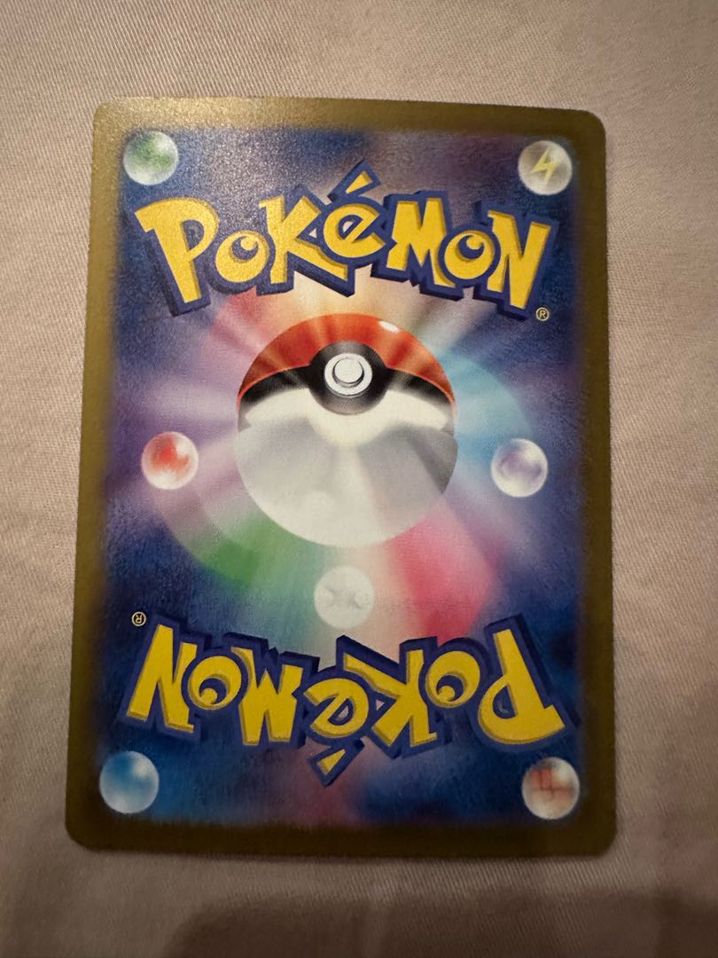 かがやくゲッコウガ K 033/172