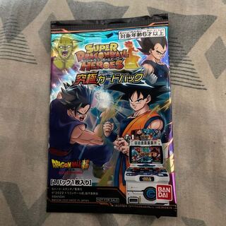 Super Dragon Ball Heroes Ultimate Card Pack