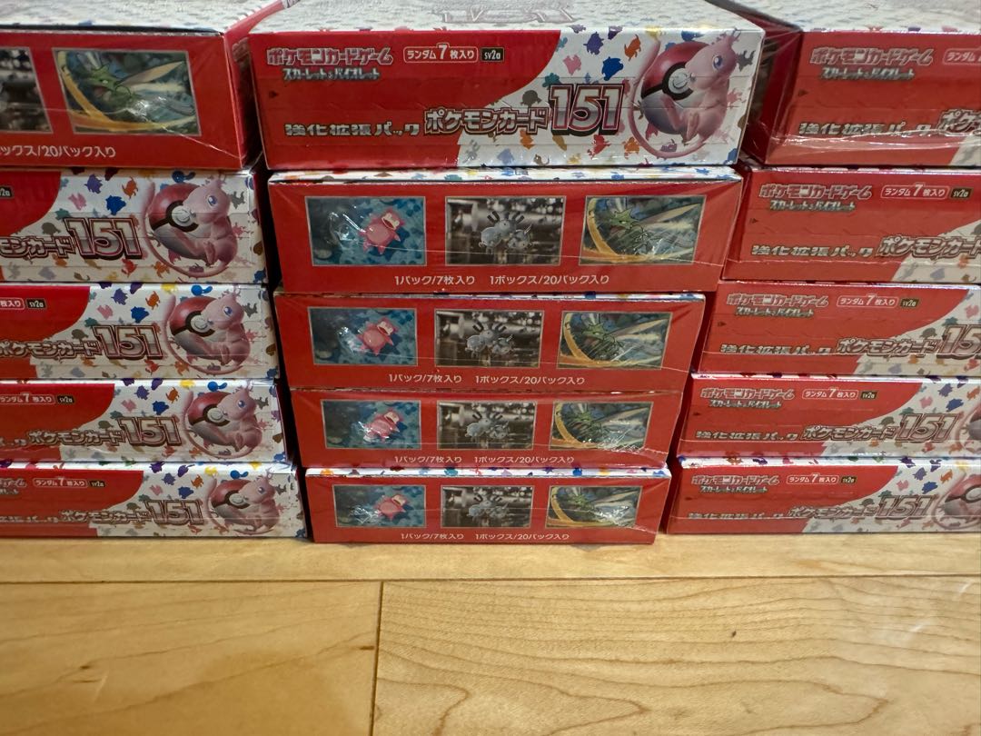 確認用 24BOX(2カートン)