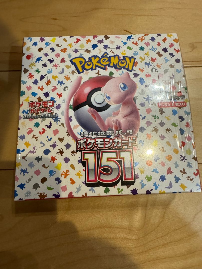 確認用 24BOX(2カートン)