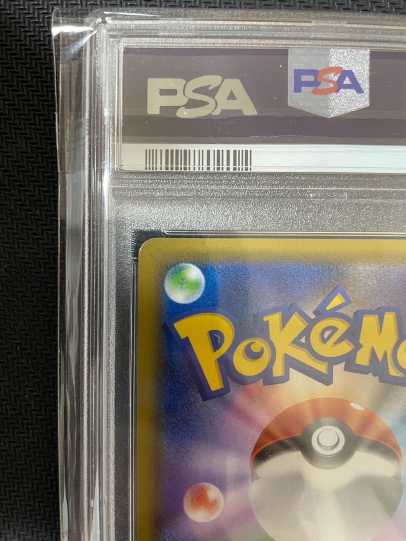 Galal MoltresV SR 077/070