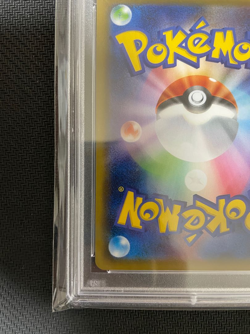 Galal MoltresV SR 077/070