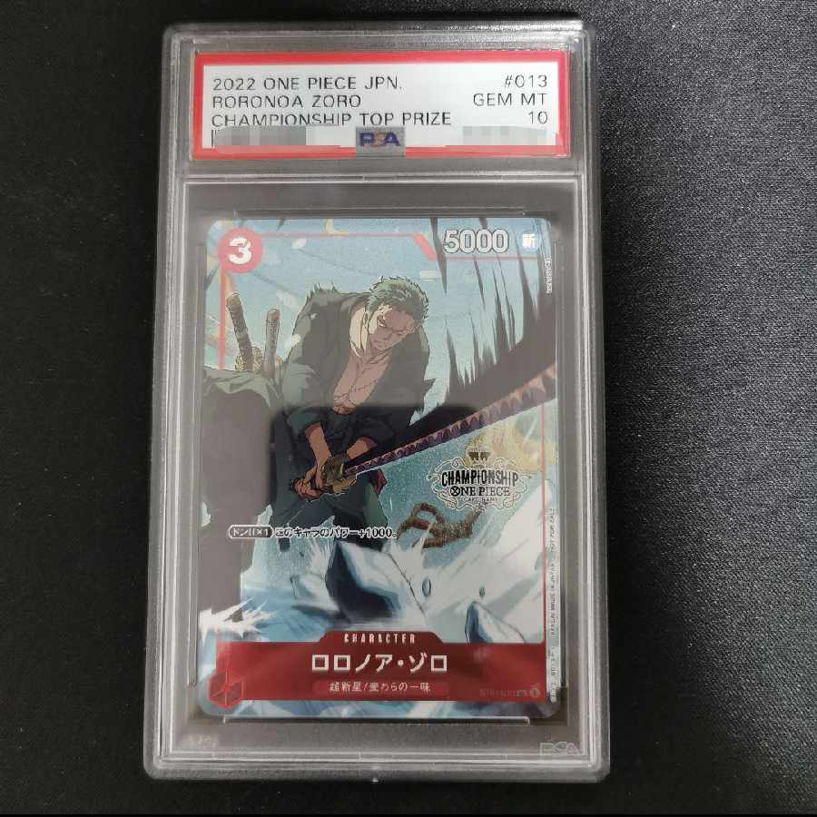 zorro championship 2022 psa10