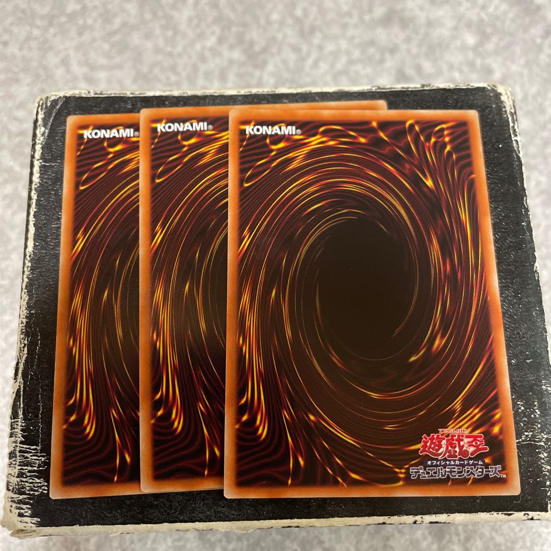 Myutant Synthesis Super Rare JP020 3 copies