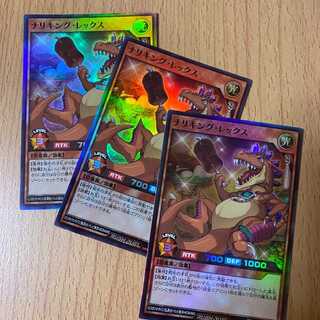 3 Super Nariking Rex