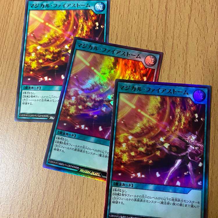 3 Magical Firestorms! 2 Super + 1 Normal