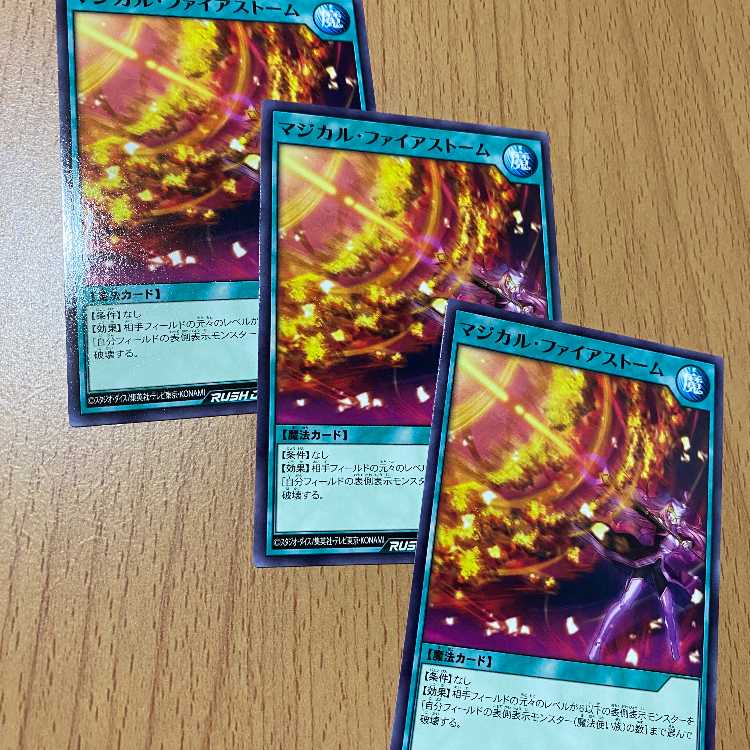 3 Magical Firestorms