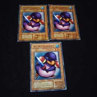 ペンギンソルジャー