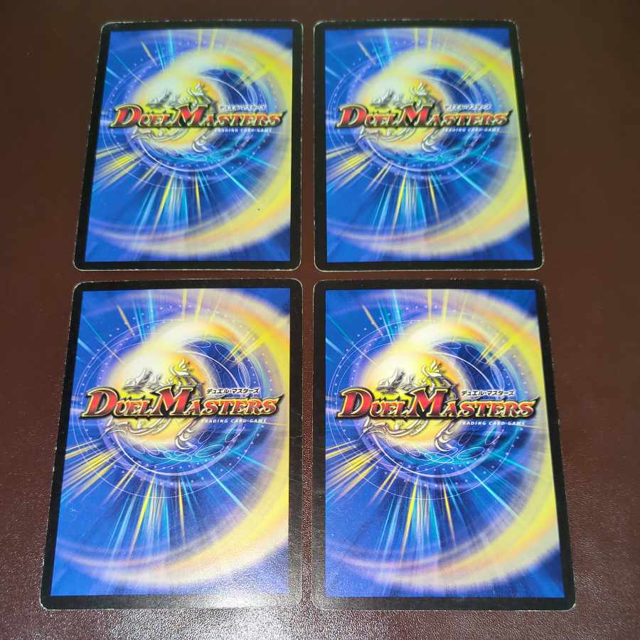 Reap and Sow U 56/90/Y6