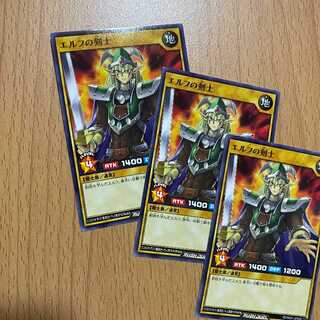 ARS10 エルフの剣士 シールダス 1999 ARS10 エルフの剣士 シールダス 1999