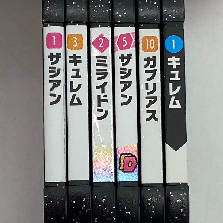 Pokemon Mezaster 24-piece set with special case [43-1216-01M5].