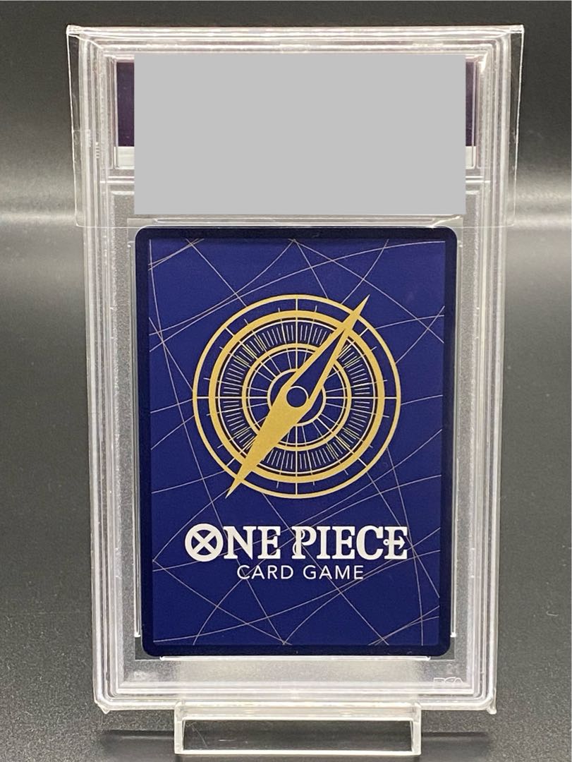 PSA10] Shanks (Parallel) (Super Parallel) P-SEC OP01-120