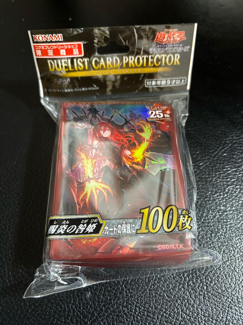 Gifted Fire Blame Princess Sleeve