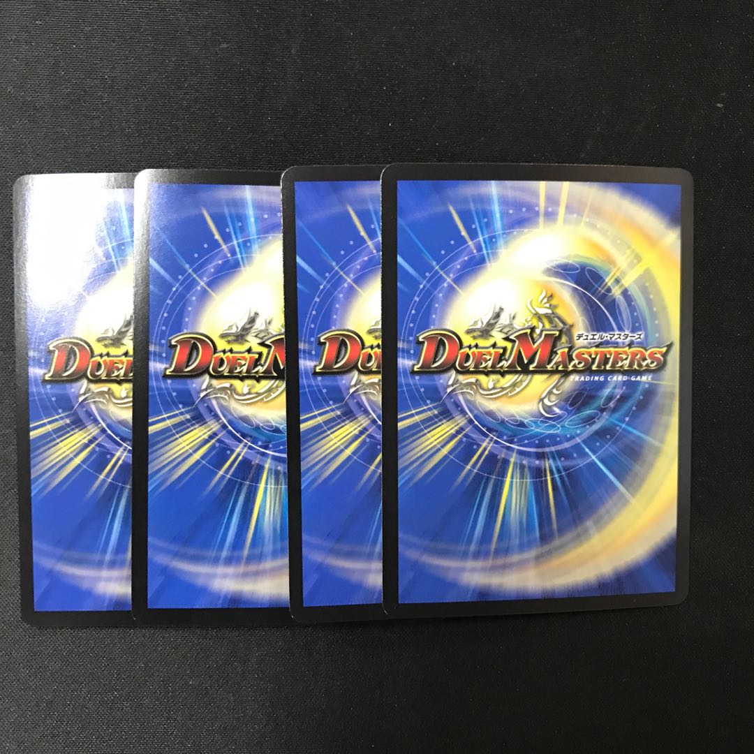 23EX2V039 Coloration of the deliberate bond: Kimochi/Keyboard access, 4 sheets.