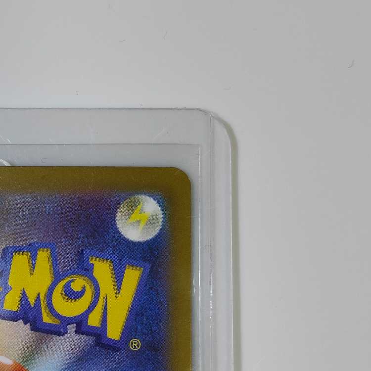 Beautiful] Pokémon card, new and unused, Mewex SAR.