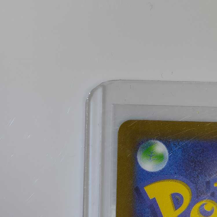 Beautiful] Pokémon card, new and unused, Mewex SAR.