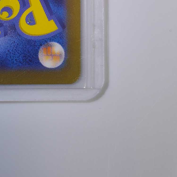 Beautiful] Pokémon card, new and unused, Mewex SAR.