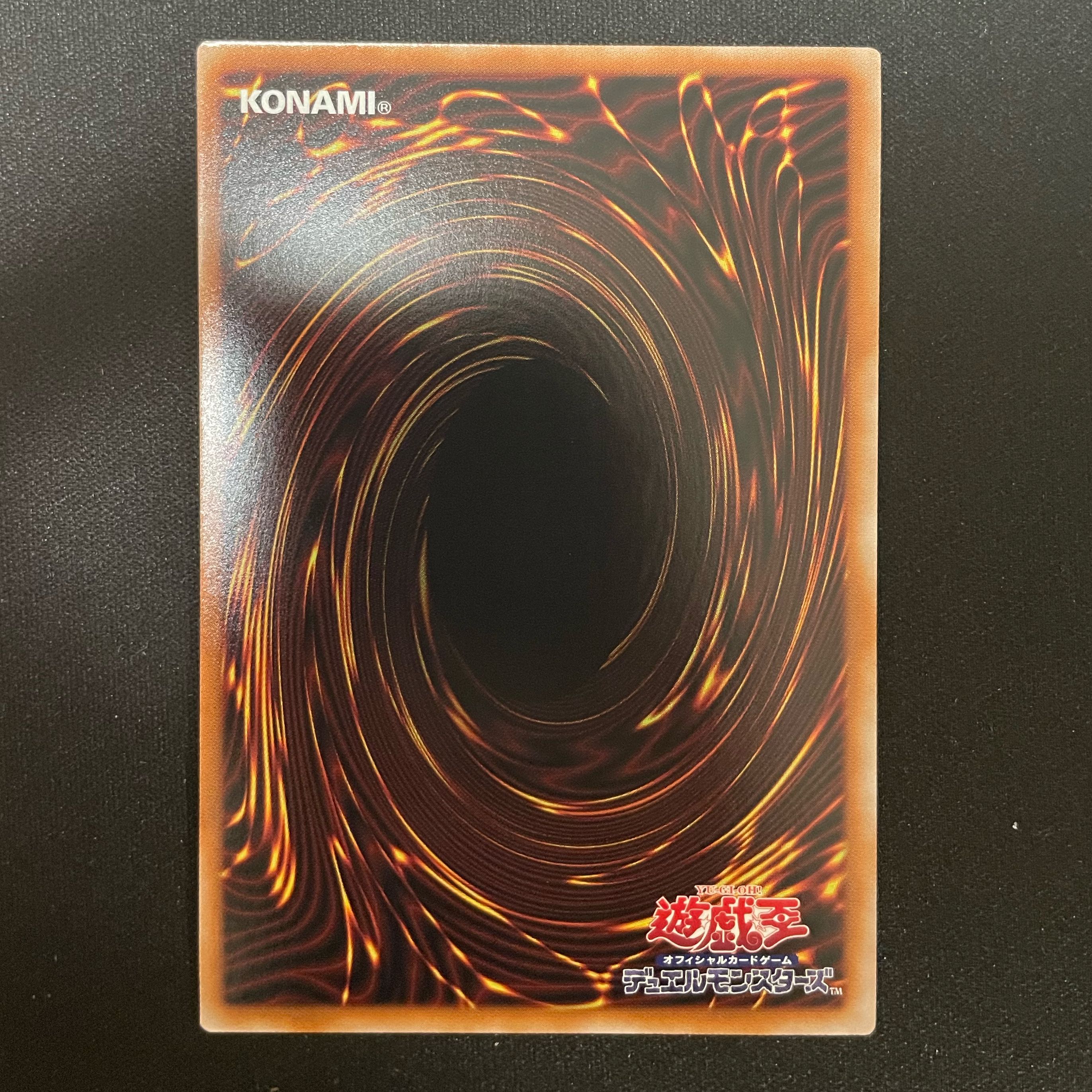 Kangaskhan Secret Rare WPP4-JP049