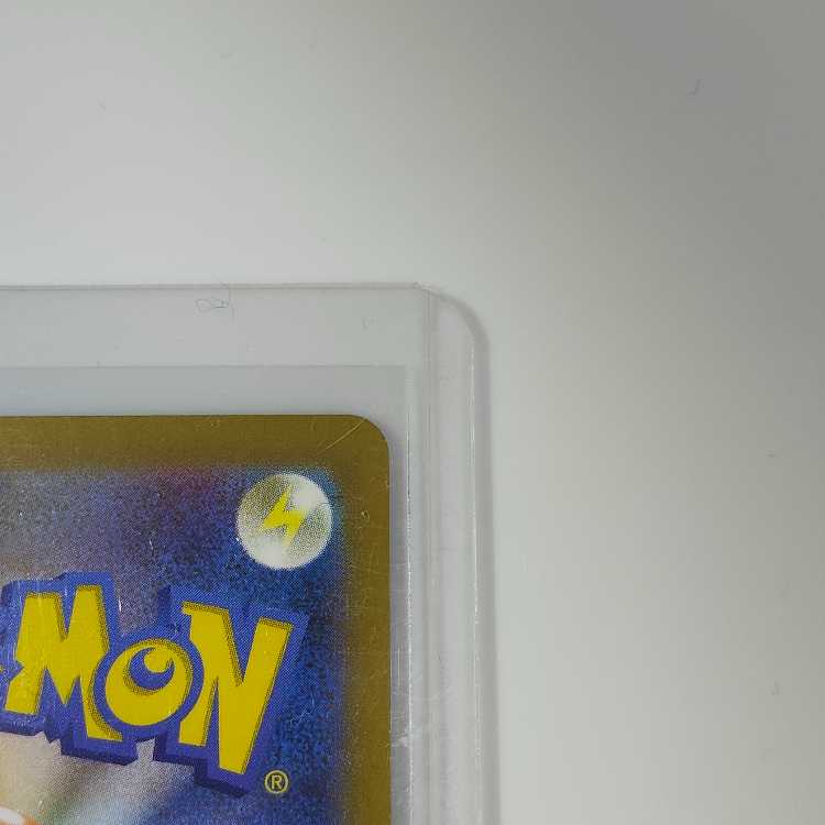 Beautiful] Pokémon card, new and unused, Tsutsuji, SR.