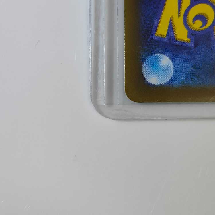 Anomari-sama [Beautiful] Pokémon card, new, unused Magikarp AR 1パック