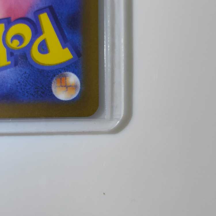 Anomari-sama [Beautiful] Pokémon card, new, unused Magikarp AR 1パック