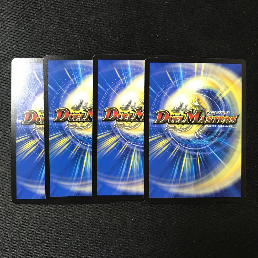 Faujun Faujun 4 sheets