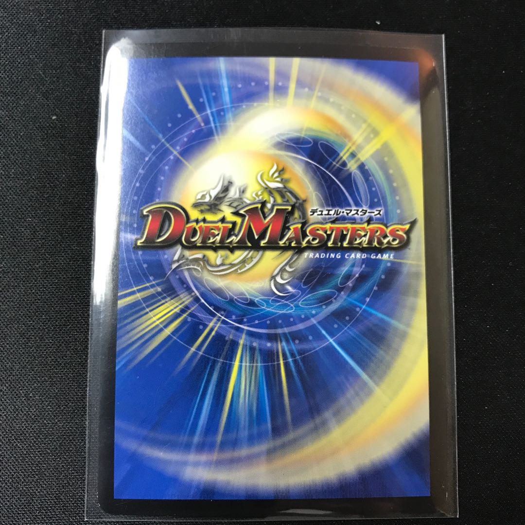 王来英雄モモキングRX