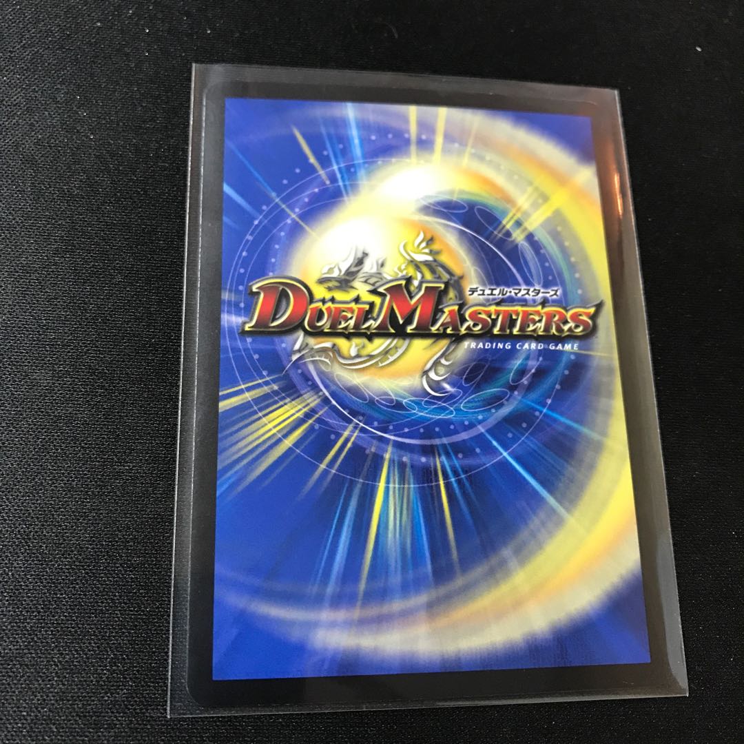 Hole-in-One Hercules!