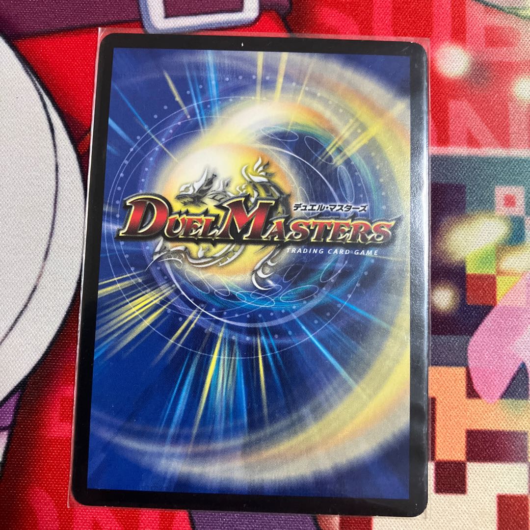 Takeshi Fighting Shogun Katsu King SE (Secret)V2a/(Secret)V2