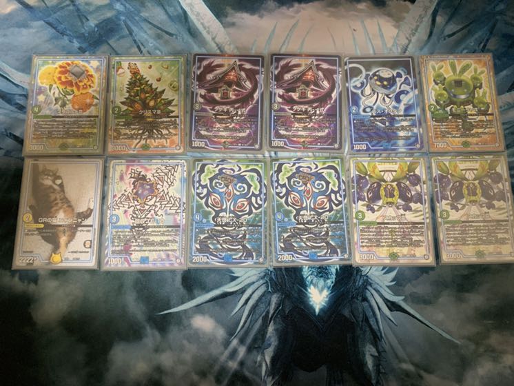 アナカラー デッドダムド デッキ GR 超次元付き