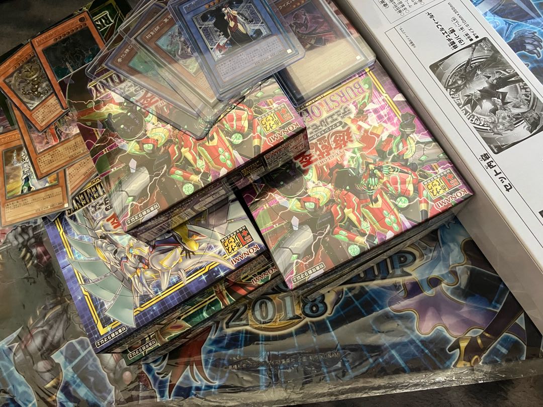 Yu-Gi-Oh! Retired goods, goodie bag, bulk sale