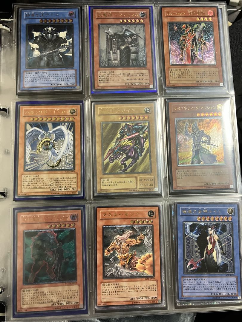 Yu-Gi-Oh! Retired goods, goodie bag, bulk sale