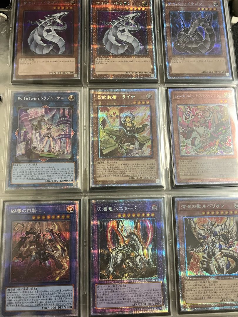 Yu-Gi-Oh! Retired goods, goodie bag, bulk sale